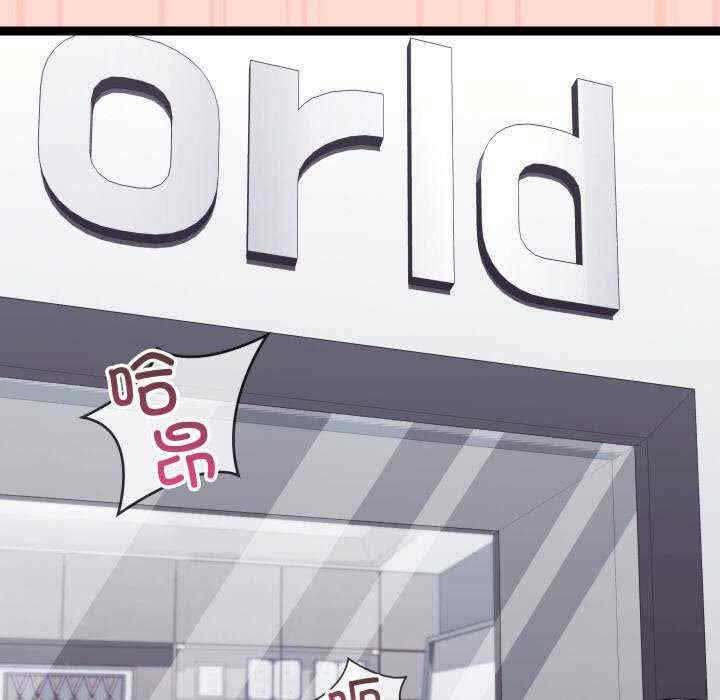 分身使我无限变强/分身术让我每天加倍变强