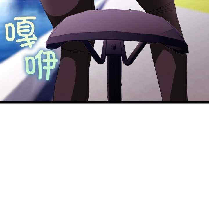 分身使我无限变强/分身术让我每天加倍变强