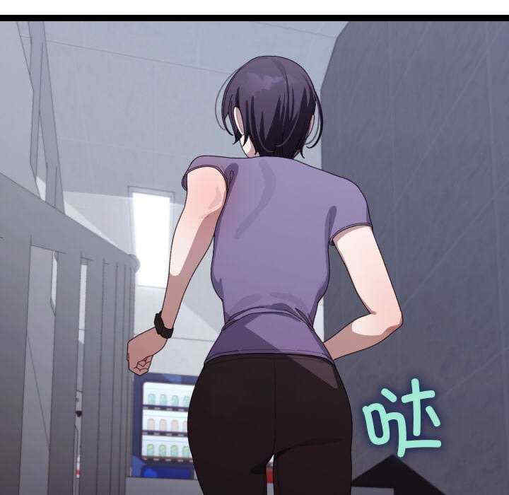 分身使我无限变强/分身术让我每天加倍变强