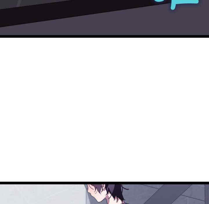 分身使我无限变强/分身术让我每天加倍变强