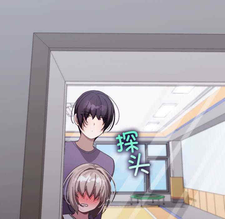 分身使我无限变强/分身术让我每天加倍变强