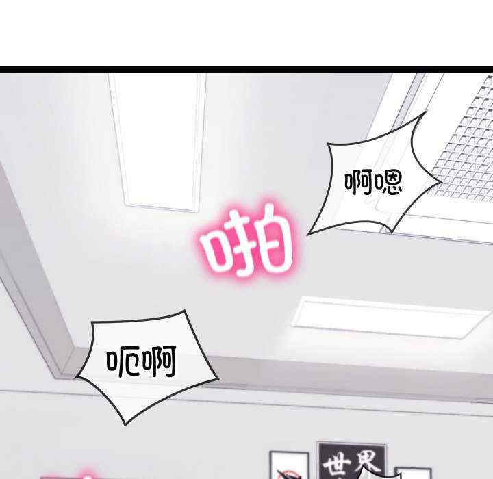 分身使我无限变强/分身术让我每天加倍变强