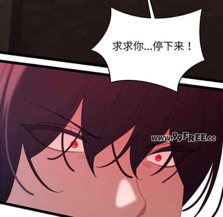 分身使我无限变强/分身术让我每天加倍变强