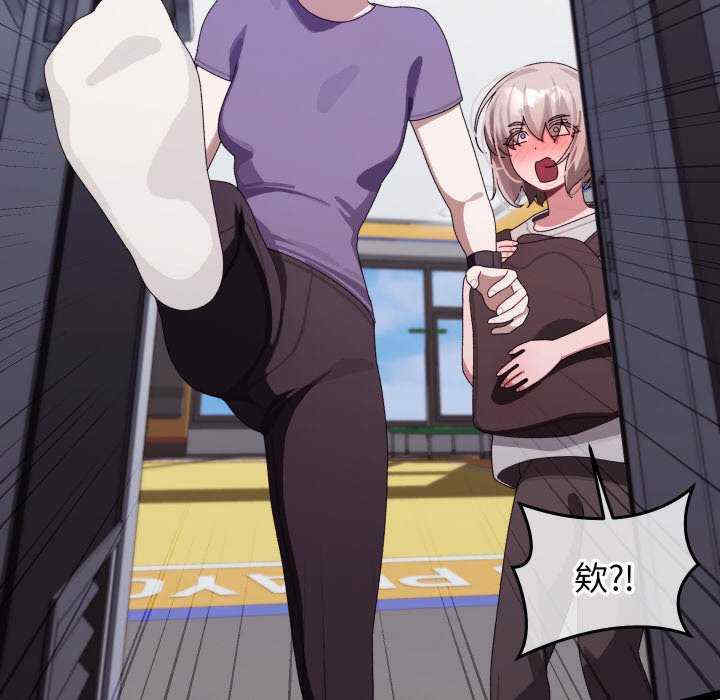 分身使我无限变强/分身术让我每天加倍变强