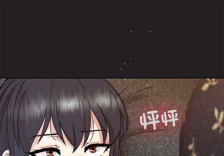 和美女上司玩游戏/冰山主管的秘密兴趣