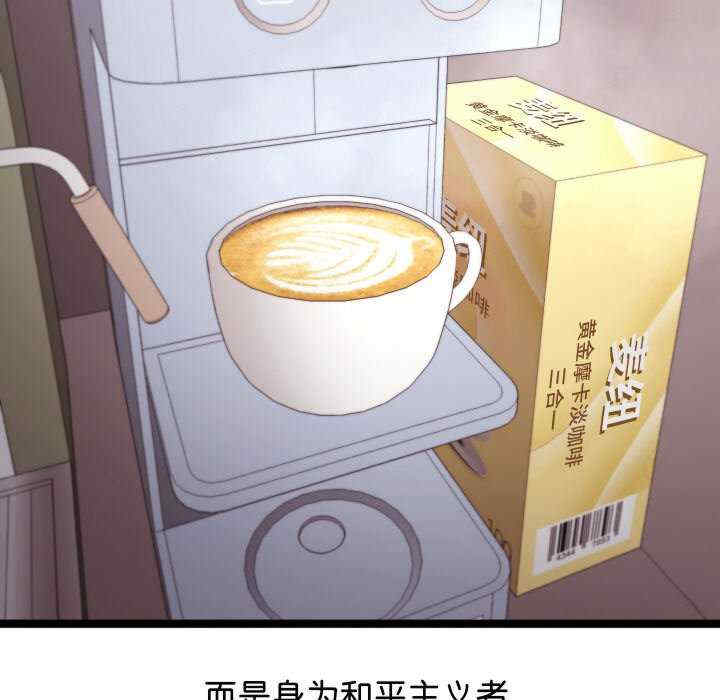 分身使我无限变强/分身术让我每天加倍变强