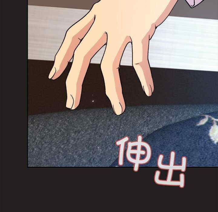 和美女上司玩游戏/冰山主管的秘密兴趣