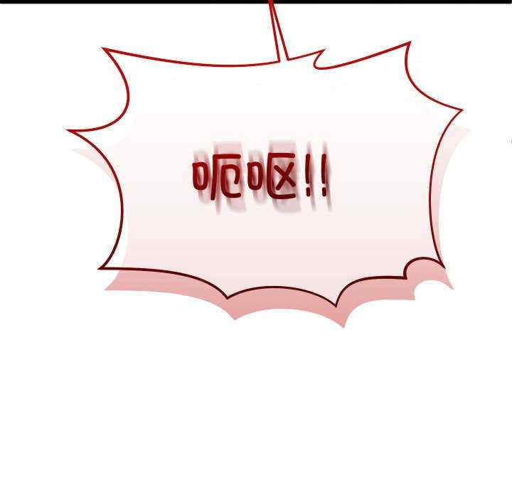 分身使我无限变强/分身术让我每天加倍变强