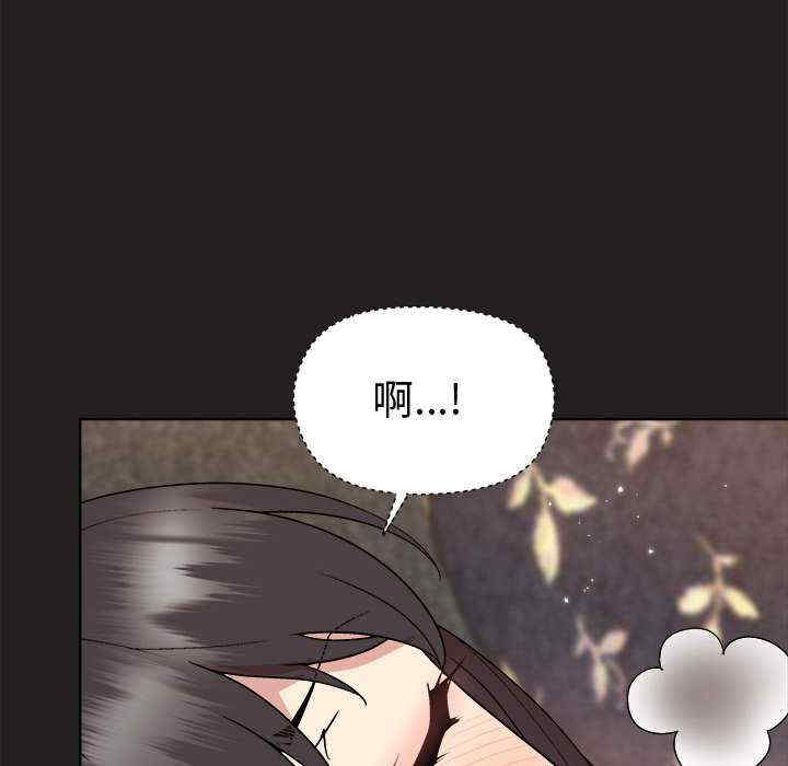 和美女上司玩游戏/冰山主管的秘密兴趣