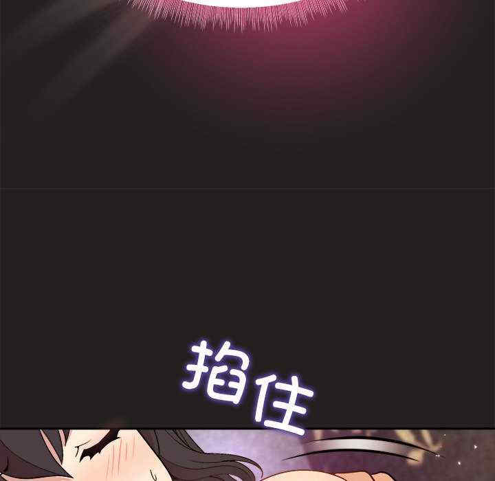 和美女上司玩游戏/冰山主管的秘密兴趣