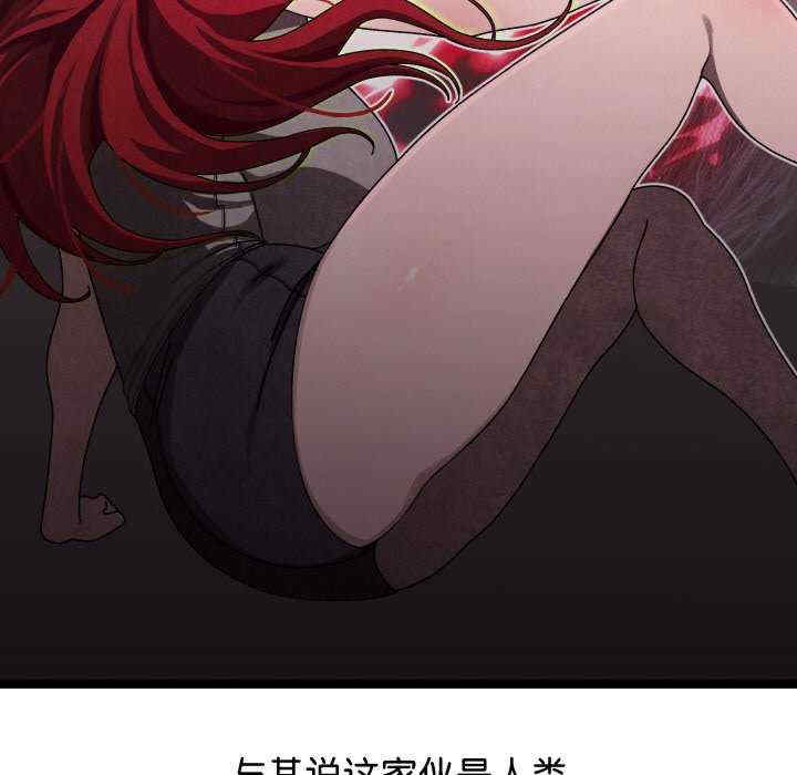 分身使我无限变强/分身术让我每天加倍变强