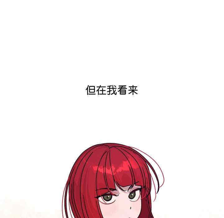 分身使我无限变强/分身术让我每天加倍变强