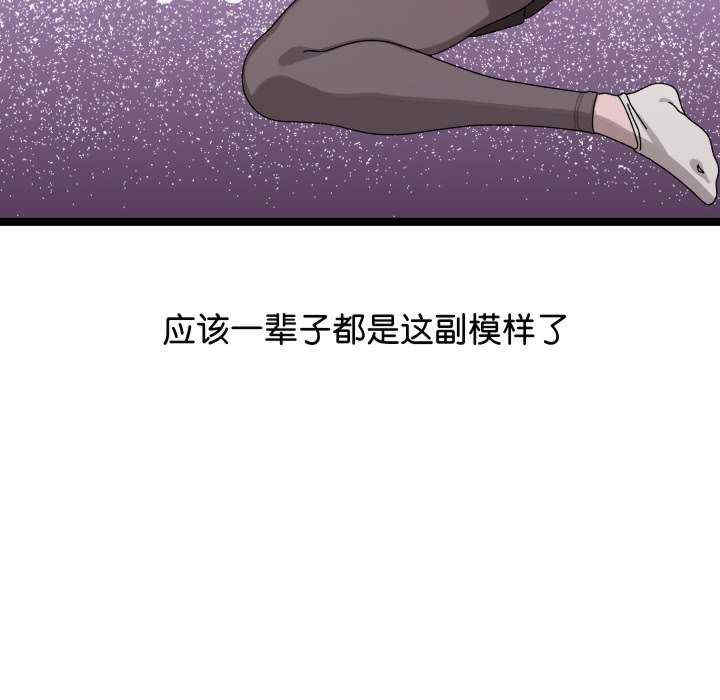 分身使我无限变强/分身术让我每天加倍变强