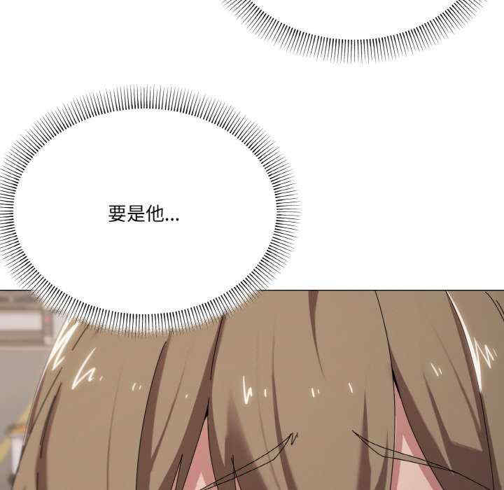 家人之间这样不好吧/家人麥計較