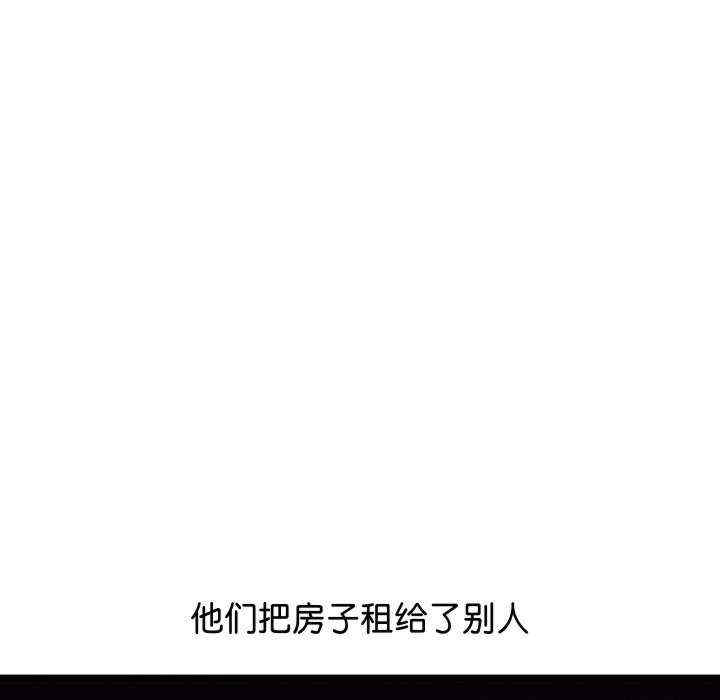 分身使我无限变强/分身术让我每天加倍变强