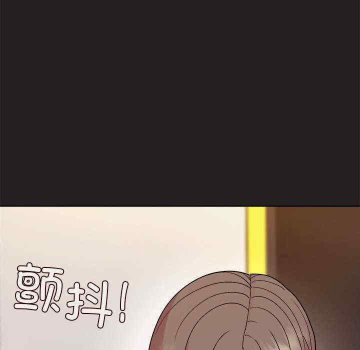 和美女上司玩游戏/冰山主管的秘密兴趣