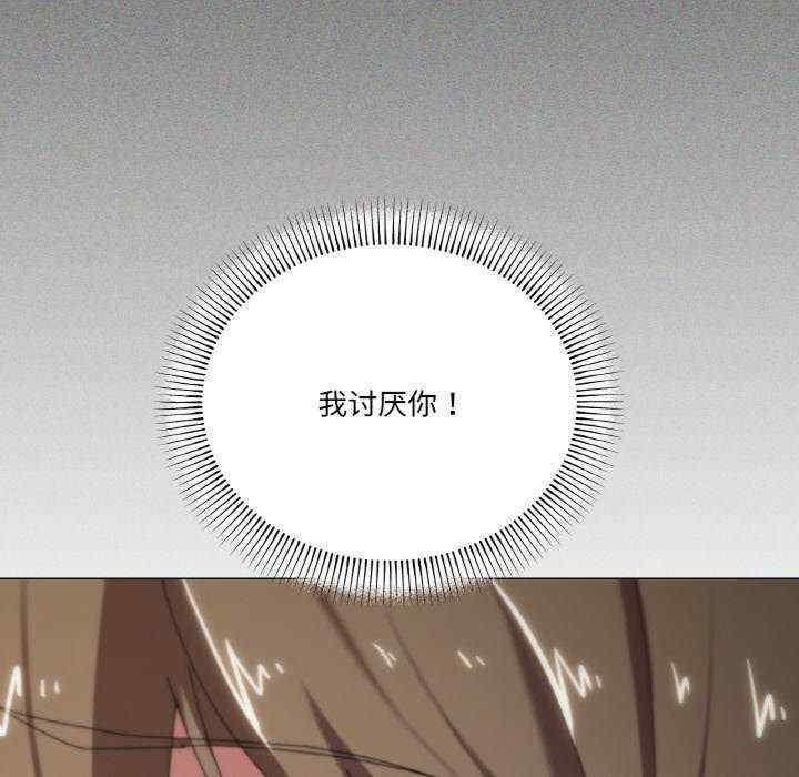 家人之间这样不好吧/家人麥計較