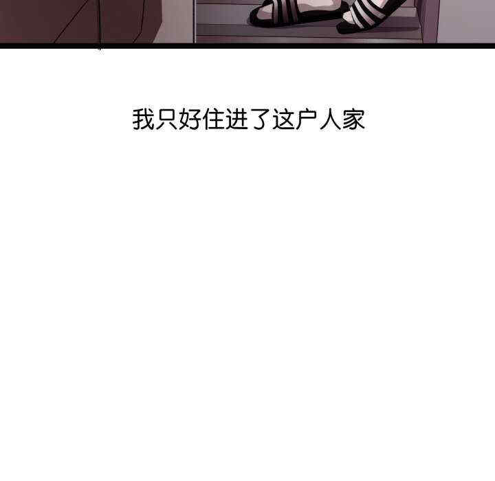 分身使我无限变强/分身术让我每天加倍变强