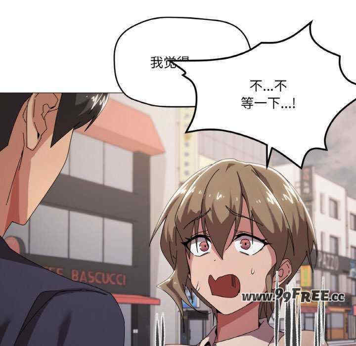 家人之间这样不好吧/家人麥計較