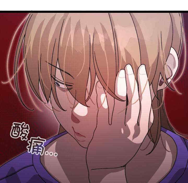 分身使我无限变强/分身术让我每天加倍变强