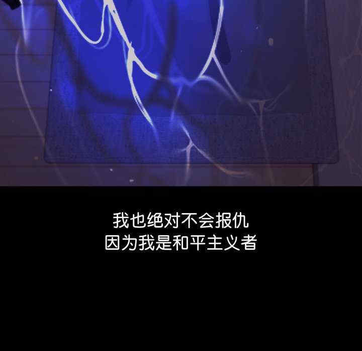 分身使我无限变强/分身术让我每天加倍变强