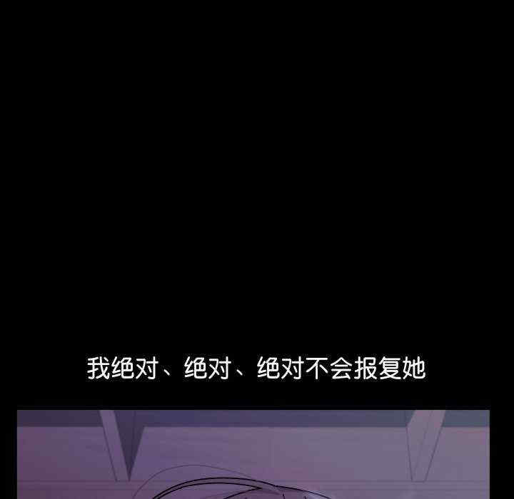 分身使我无限变强/分身术让我每天加倍变强