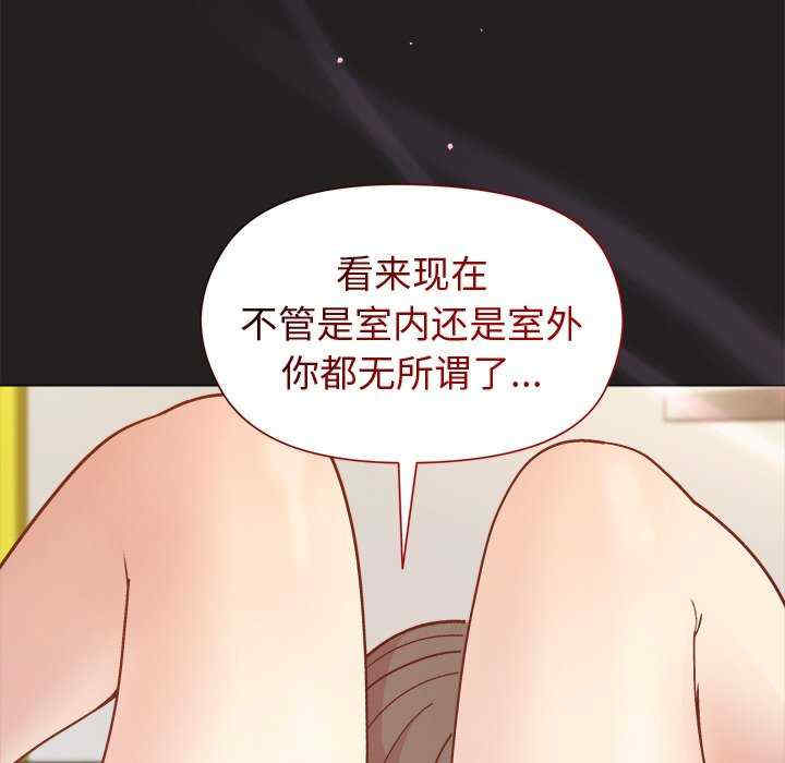 和美女上司玩游戏/冰山主管的秘密兴趣