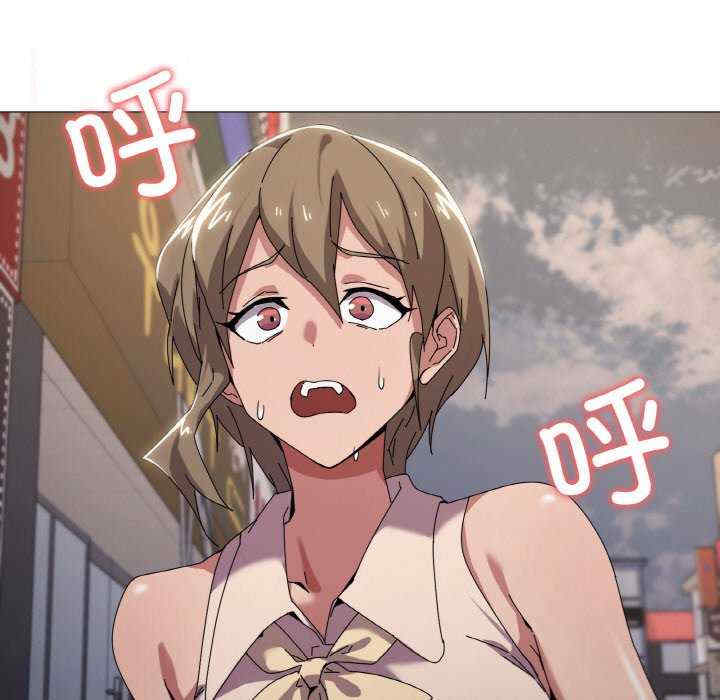 家人之间这样不好吧/家人麥計較