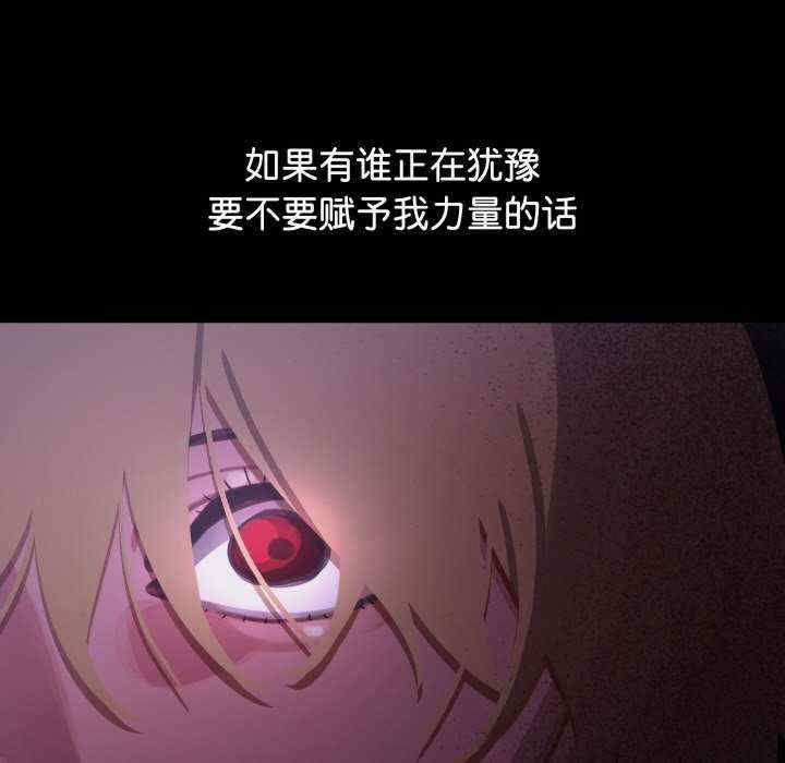 分身使我无限变强/分身术让我每天加倍变强