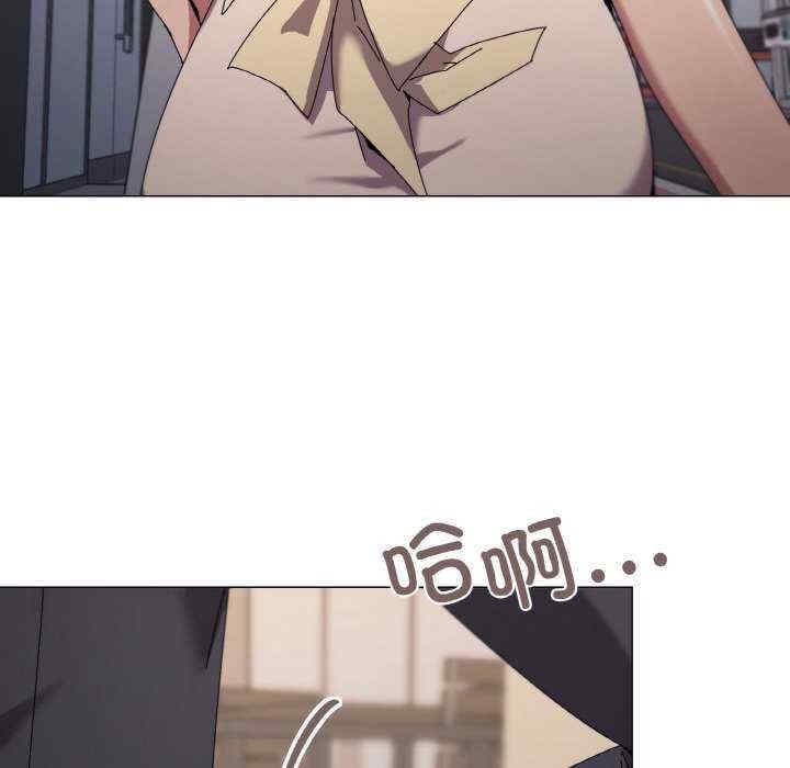 家人之间这样不好吧/家人麥計較