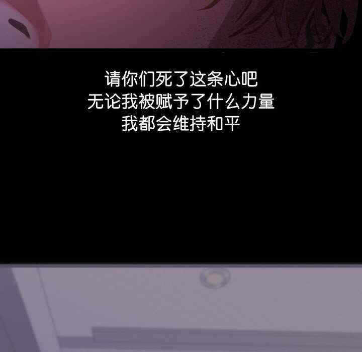 分身使我无限变强/分身术让我每天加倍变强