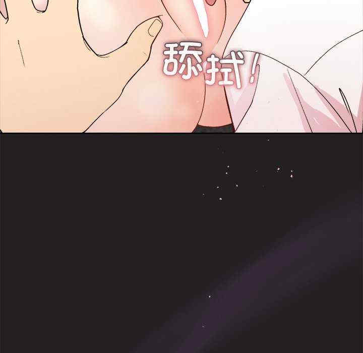 和美女上司玩游戏/冰山主管的秘密兴趣