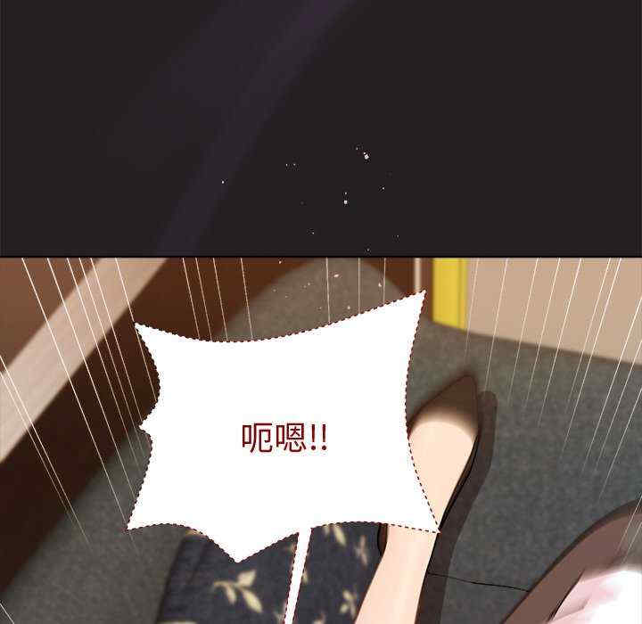 和美女上司玩游戏/冰山主管的秘密兴趣