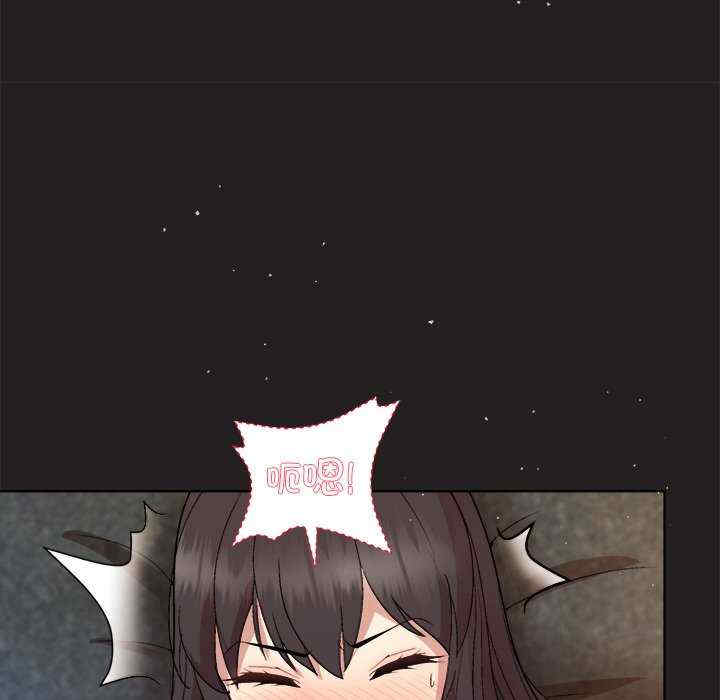 和美女上司玩游戏/冰山主管的秘密兴趣