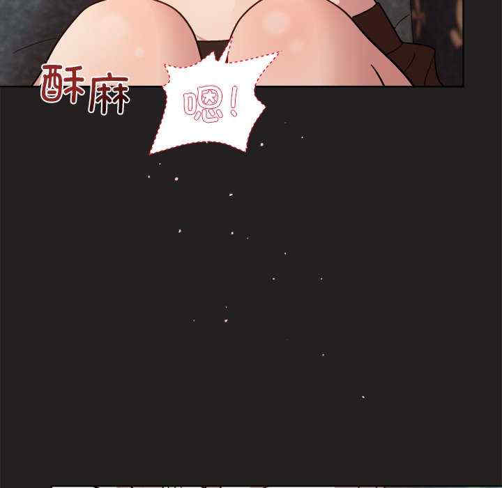 和美女上司玩游戏/冰山主管的秘密兴趣