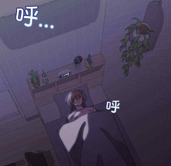 分身使我无限变强/分身术让我每天加倍变强