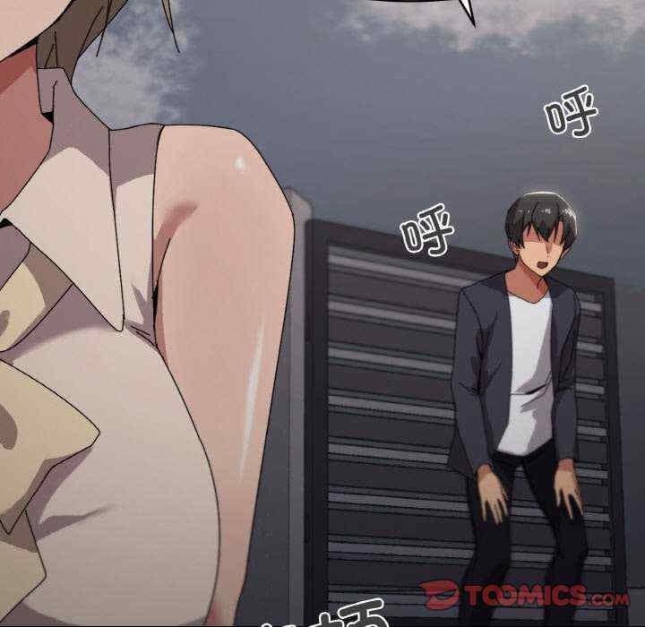 家人之间这样不好吧/家人麥計較