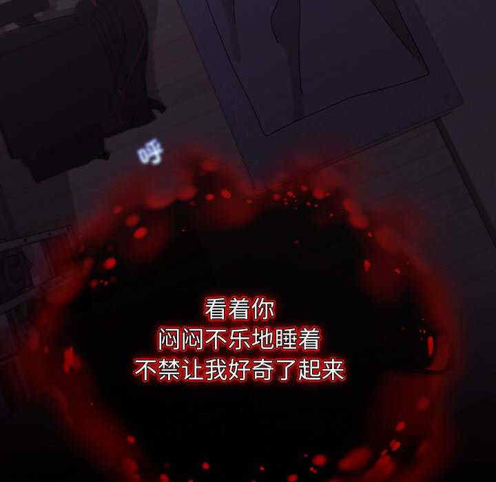 分身使我无限变强/分身术让我每天加倍变强