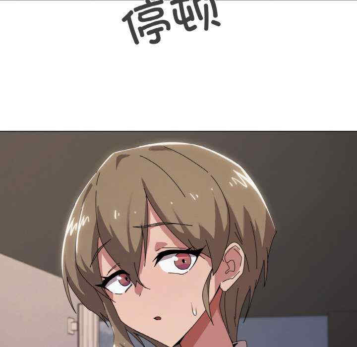 家人之间这样不好吧/家人麥計較