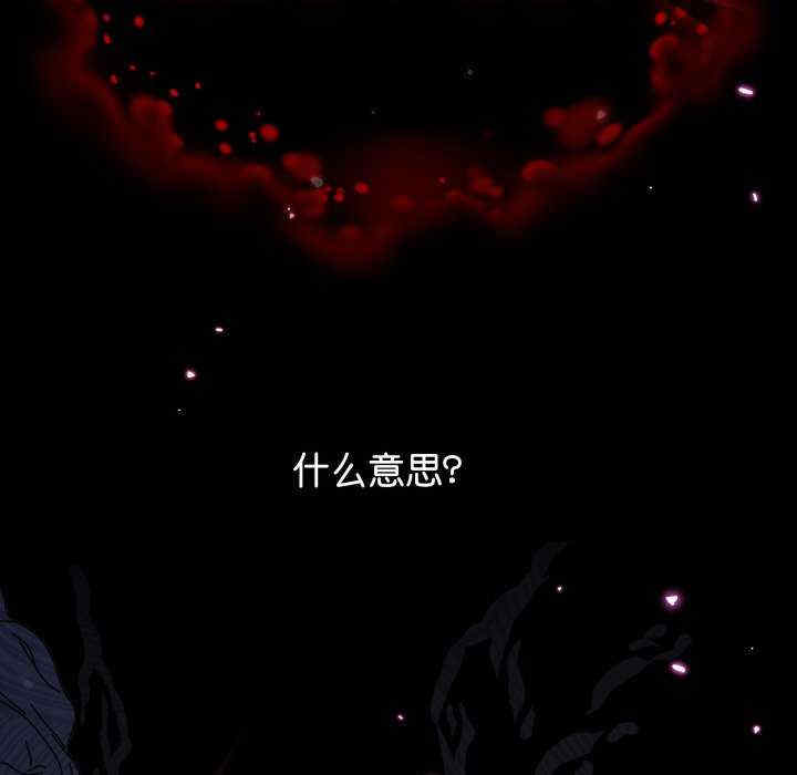 分身使我无限变强/分身术让我每天加倍变强