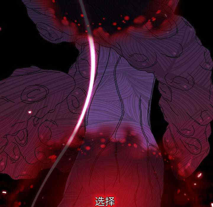 分身使我无限变强/分身术让我每天加倍变强