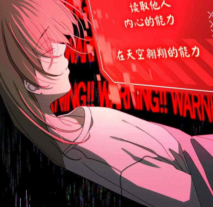 分身使我无限变强/分身术让我每天加倍变强