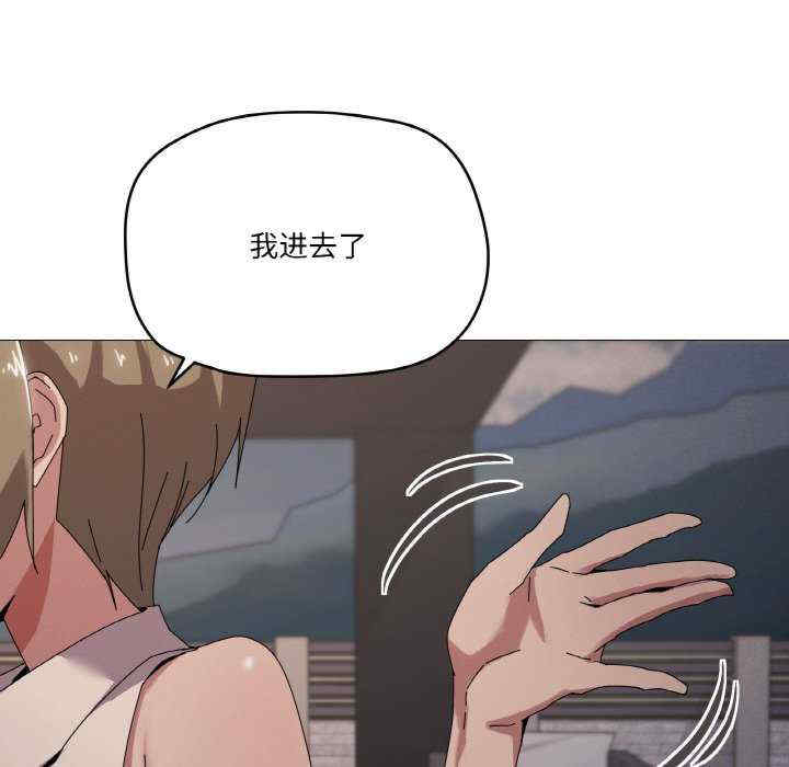 家人之间这样不好吧/家人麥計較