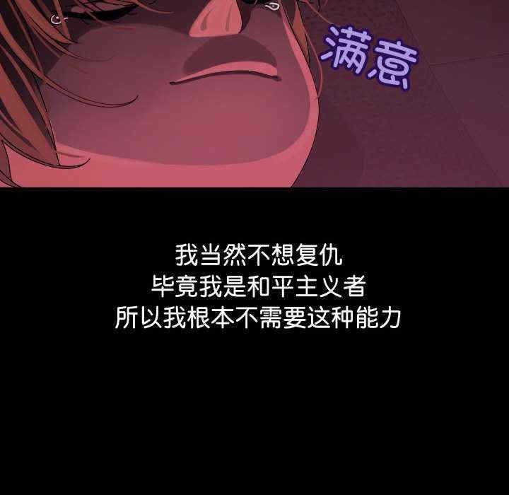 分身使我无限变强/分身术让我每天加倍变强