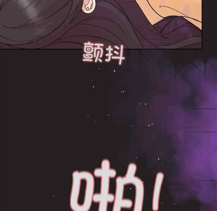 和美女上司玩游戏/冰山主管的秘密兴趣