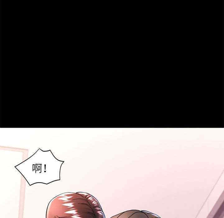 可以爱你吗/似曾相识的她