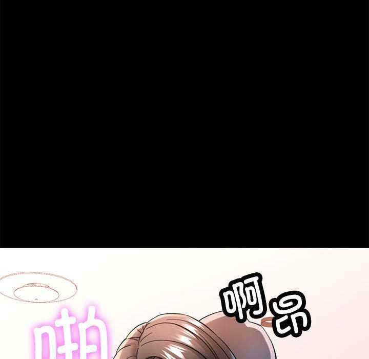 可以爱你吗/似曾相识的她