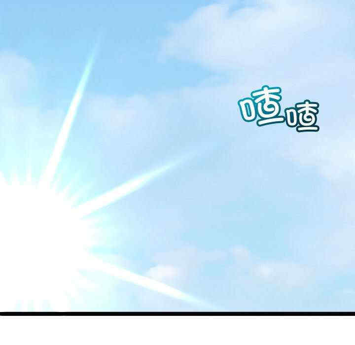 分身使我无限变强/分身术让我每天加倍变强