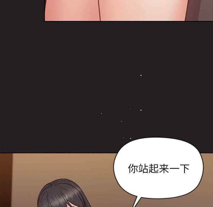 和美女上司玩游戏/冰山主管的秘密兴趣