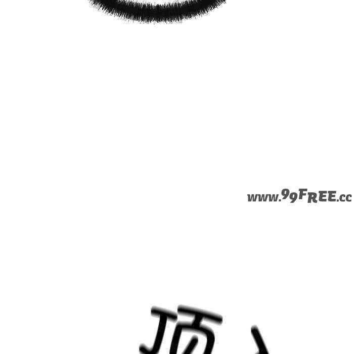 居委会的秘密/管委会的秘密